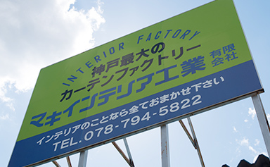 打ち合わせ イメージ