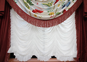 オーストリアンシェード